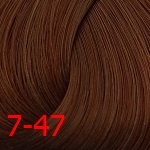 Estel DeLuxe 7/47 Русый медно-коричневый Estel DeLuxe 7/47 Русый медно-коричневый